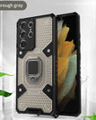 S21 Ultra(5G) / Gray / Case Only